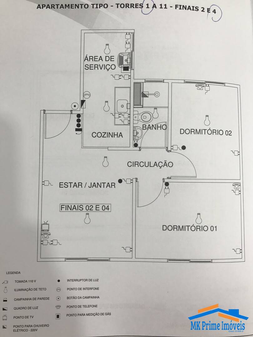 Apartamento, 2 quartos, 39 m² - Foto 33