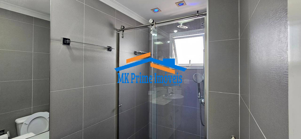 Apartamento para alugar com 4 quartos, 206m² - Foto 34