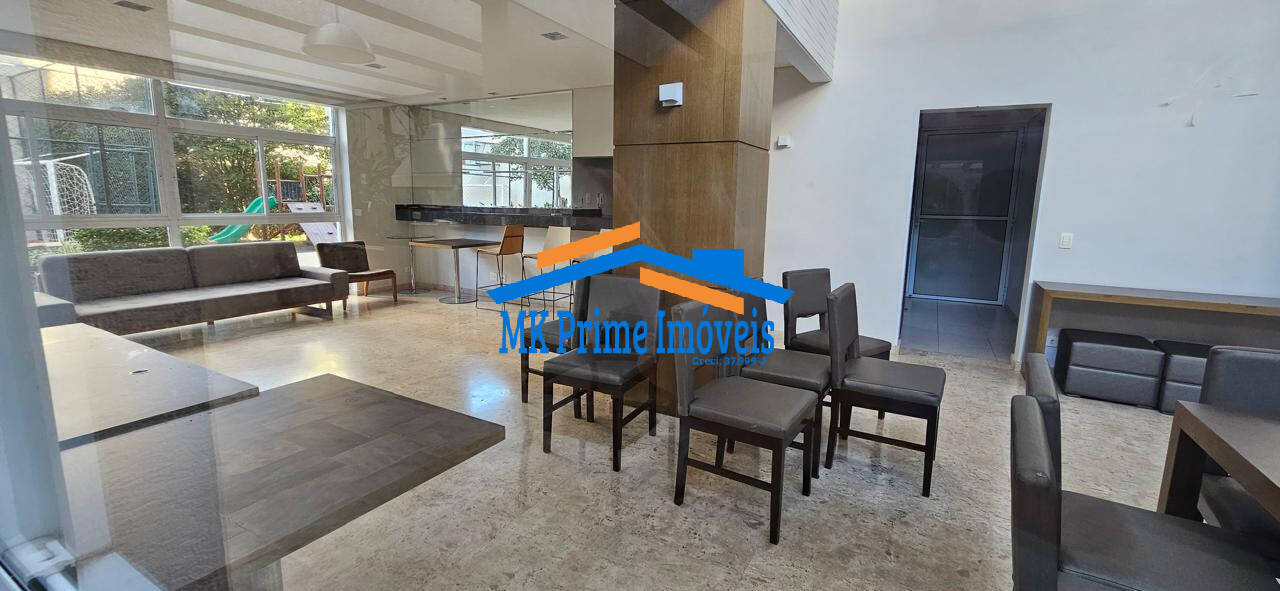 Apartamento para alugar com 4 quartos, 206m² - Foto 46