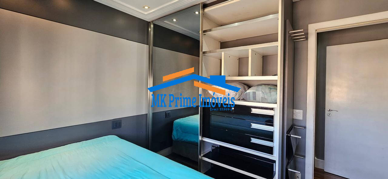 Apartamento para alugar com 4 quartos, 206m² - Foto 22