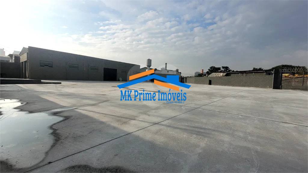 Terreno, 1900 m² - Foto 1