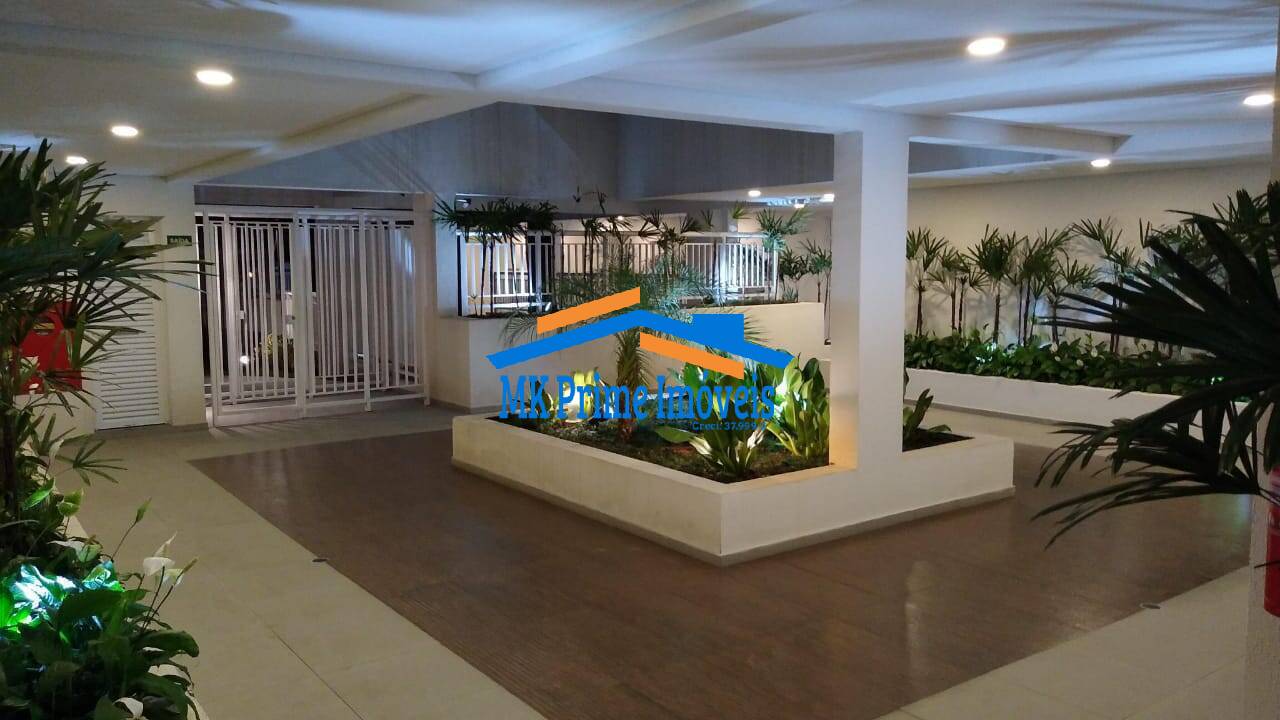 Apartamento, 2 quartos, 75 m² - Foto 51