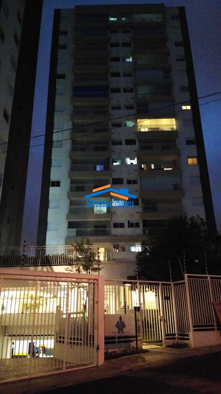 Apartamento, 2 quartos, 75 m² - Foto 32