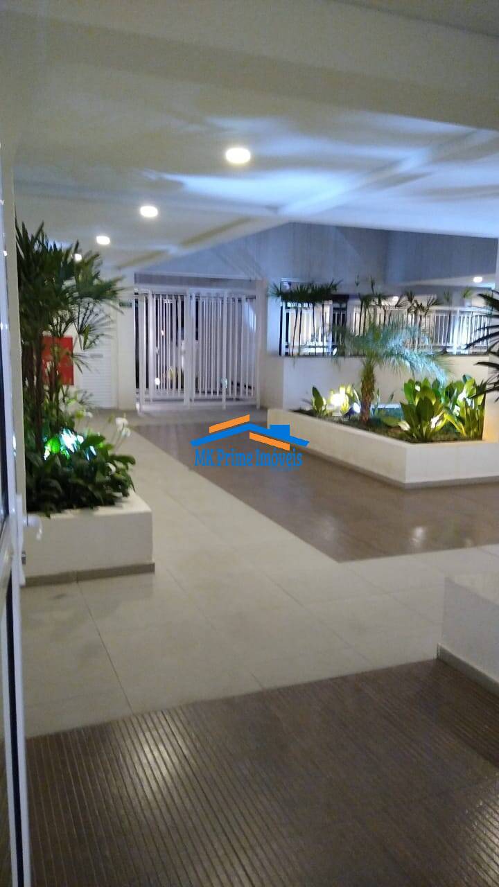 Apartamento, 2 quartos, 75 m² - Foto 54