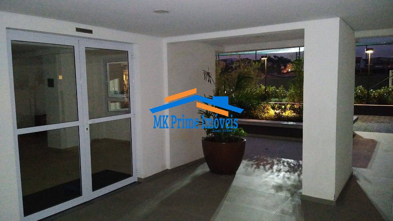 Apartamento, 2 quartos, 75 m² - Foto 55