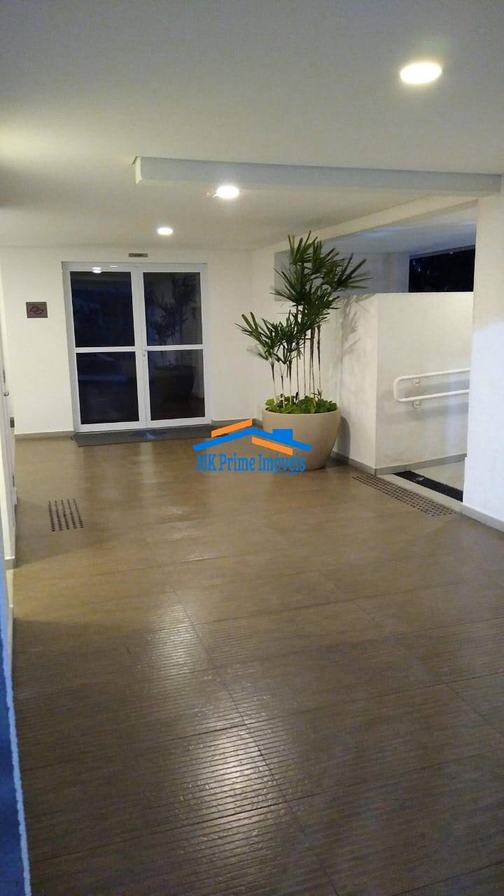 Apartamento, 2 quartos, 75 m² - Foto 57