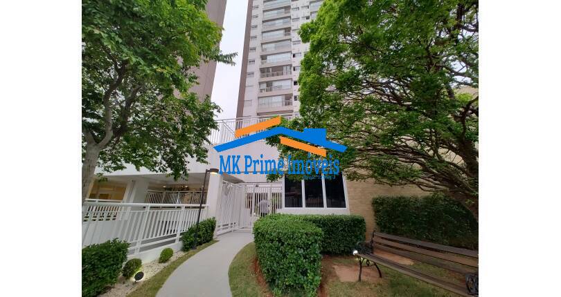 Apartamento, 2 quartos, 75 m² - Foto 31