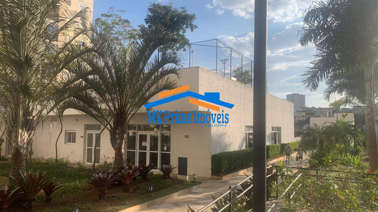Apartamento, 2 quartos, 60 m² - Foto 16