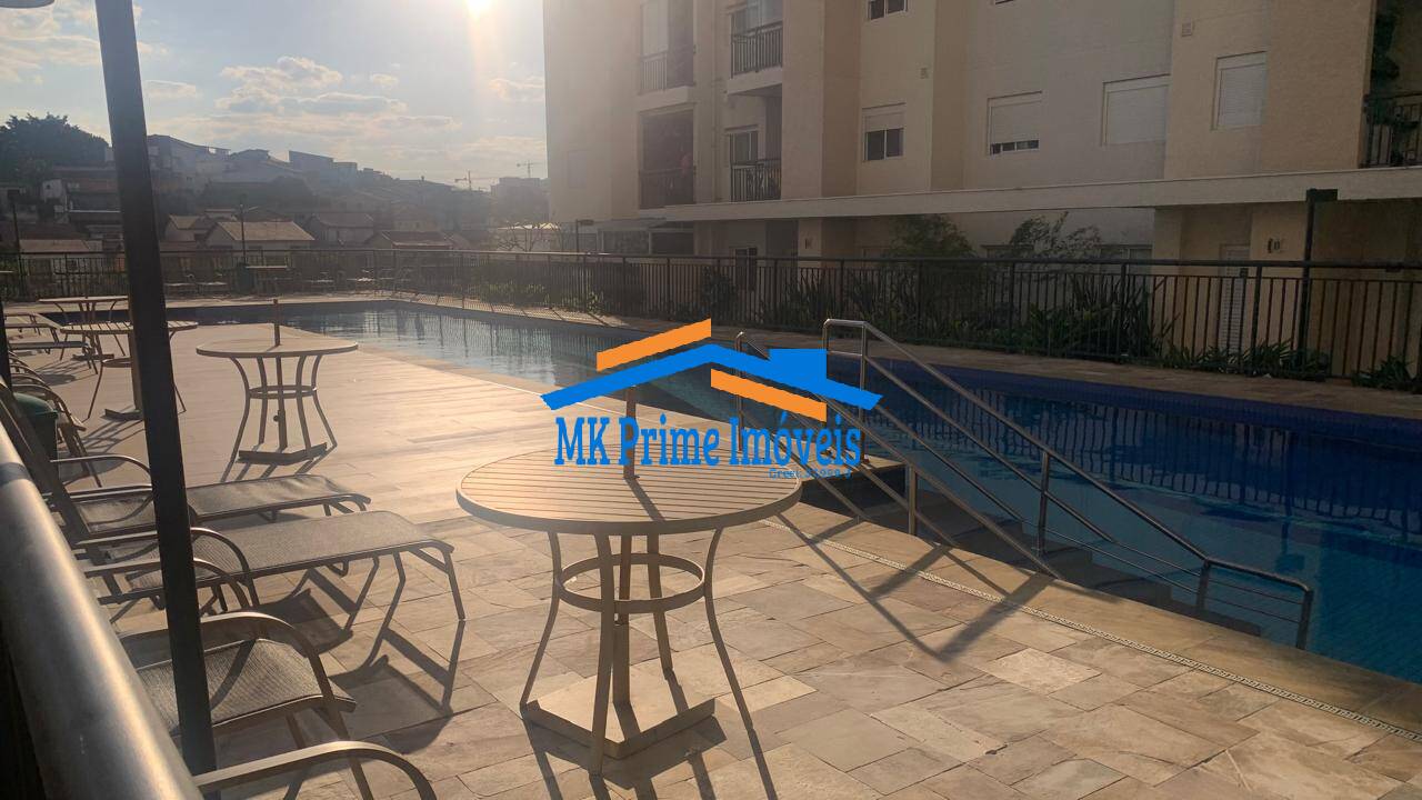 Apartamento, 2 quartos, 60 m² - Foto 17