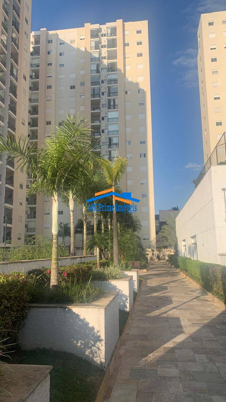 Apartamento, 2 quartos, 60 m² - Foto 19