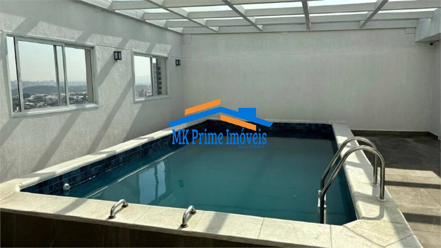 Apartamento, 2 quartos, 64 m² - Foto 28