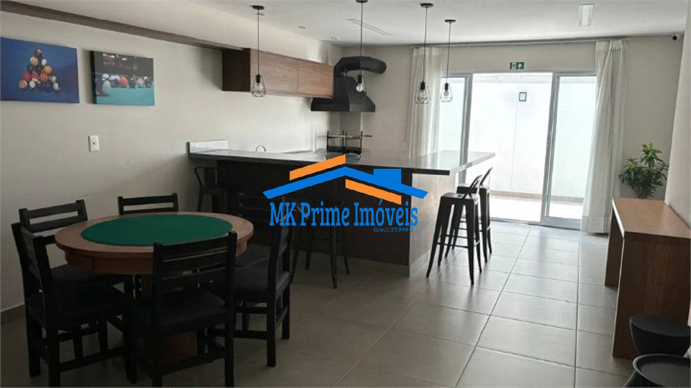 Apartamento, 2 quartos, 64 m² - Foto 33