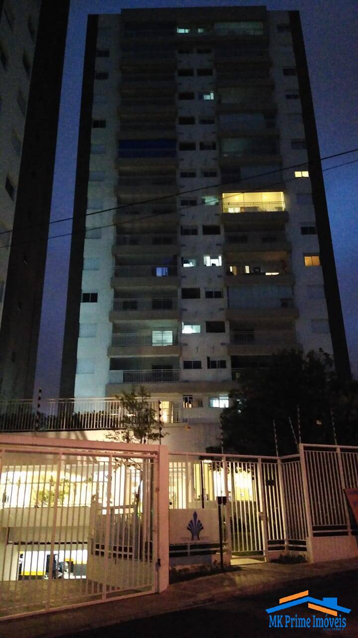 Apartamento, 3 quartos, 75 m² - Foto 31